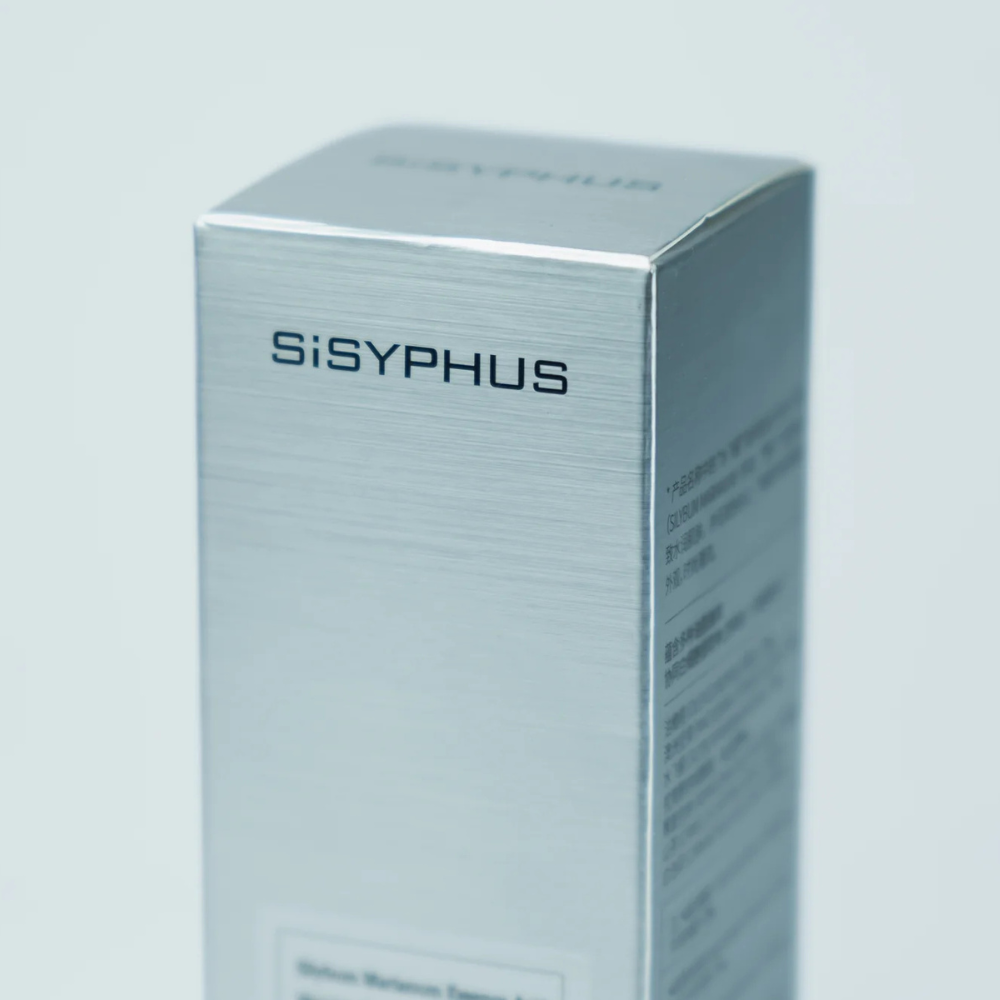Cápsula de Essência Antirrugas SISYPHUS