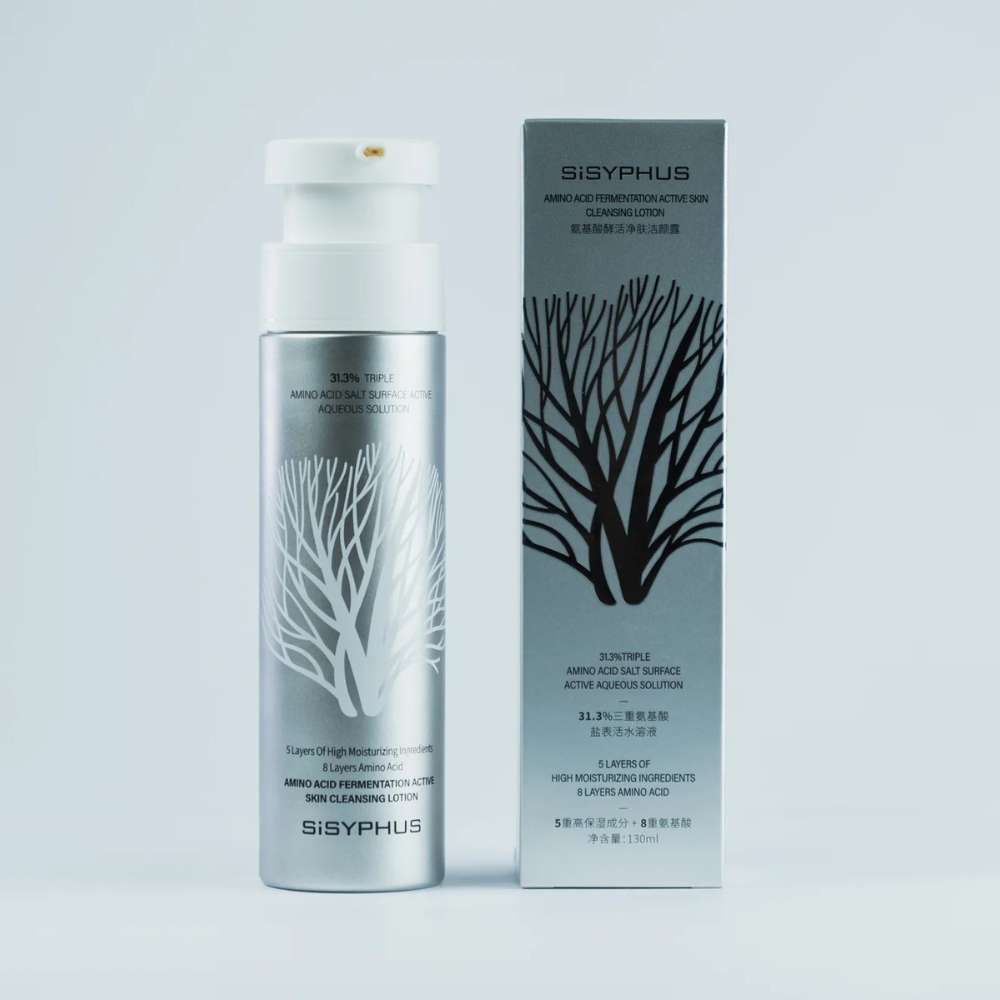 Loção de limpeza de pele SISYPHUS
