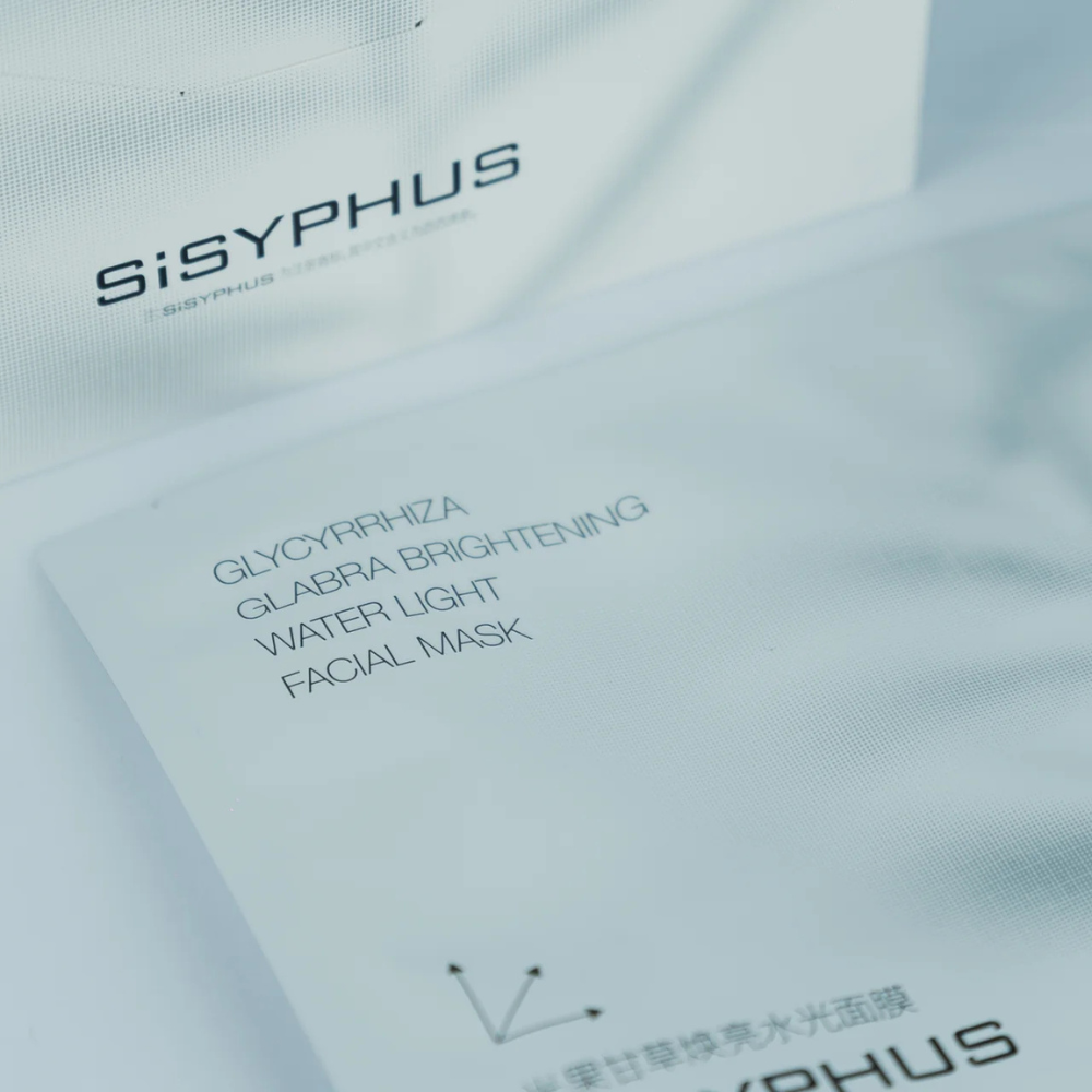 Máscara facial iluminadora de alcaçuz SiSYPHUS