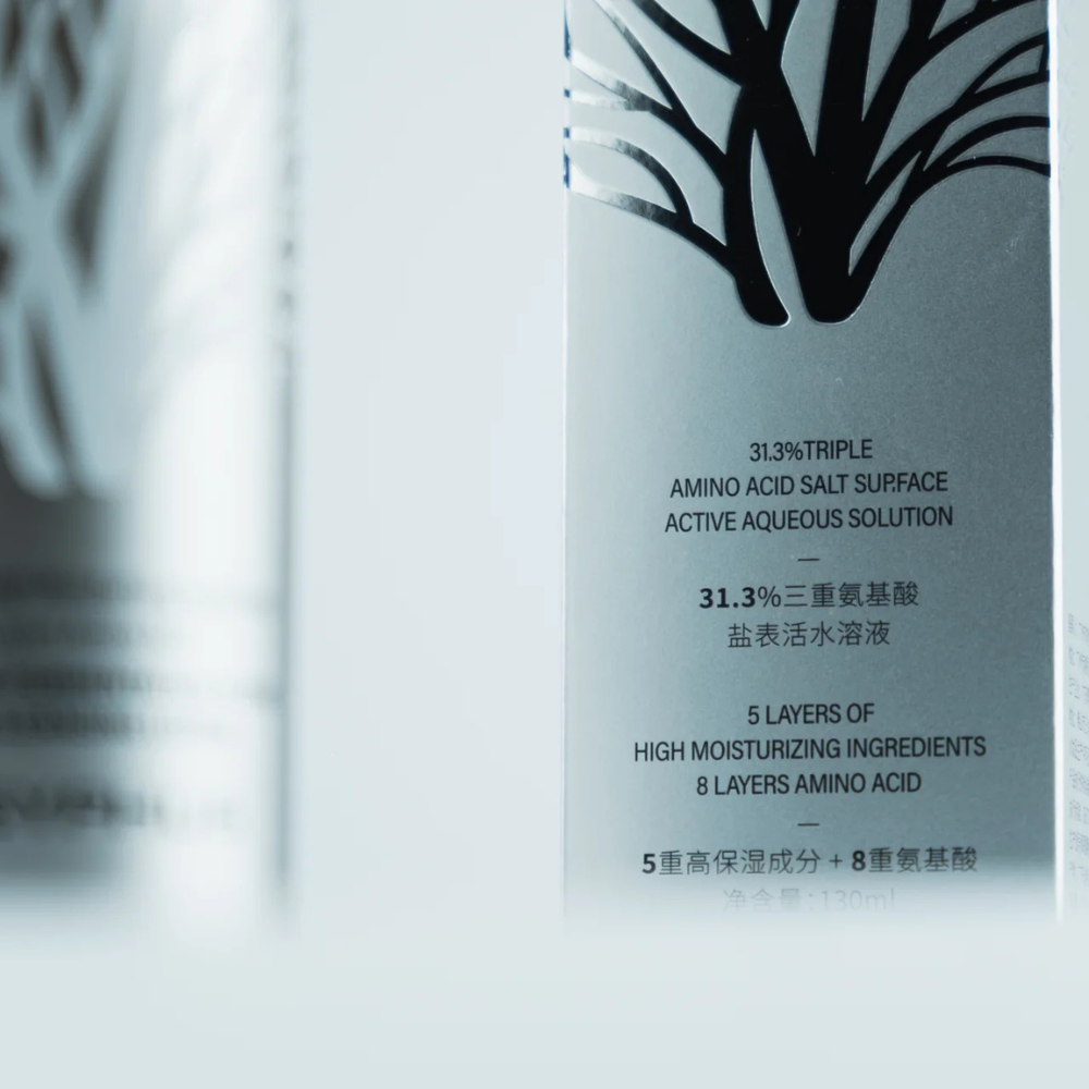 Loção de limpeza de pele SISYPHUS