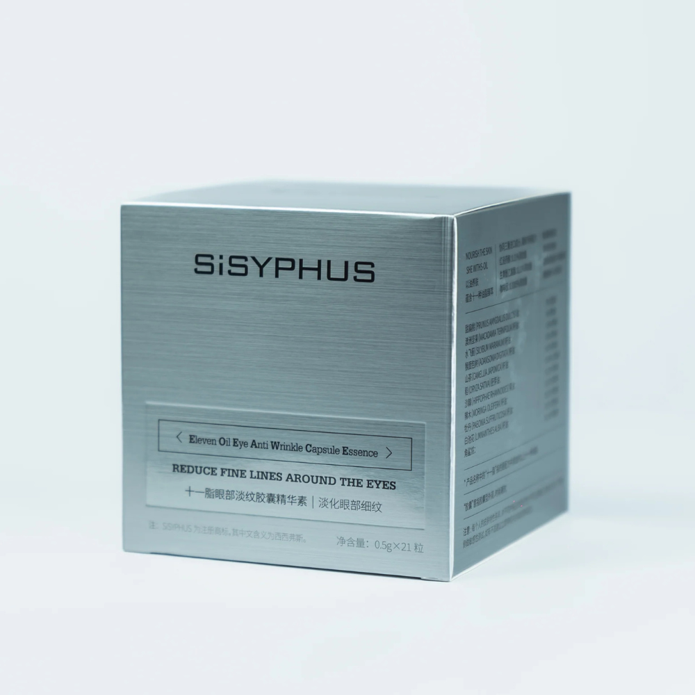 Essência em Cápsulas Iluminadora para a área dos olhos SISYPHUS