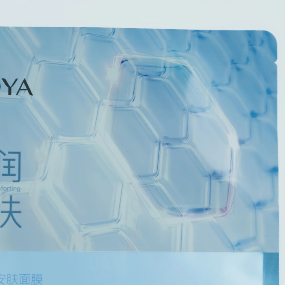 Máscara Hidratante e Calmante PROYA