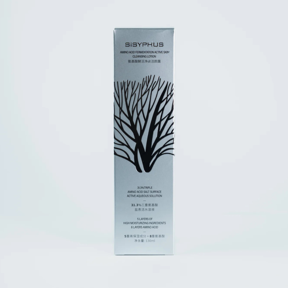 Loção de limpeza de pele SISYPHUS
