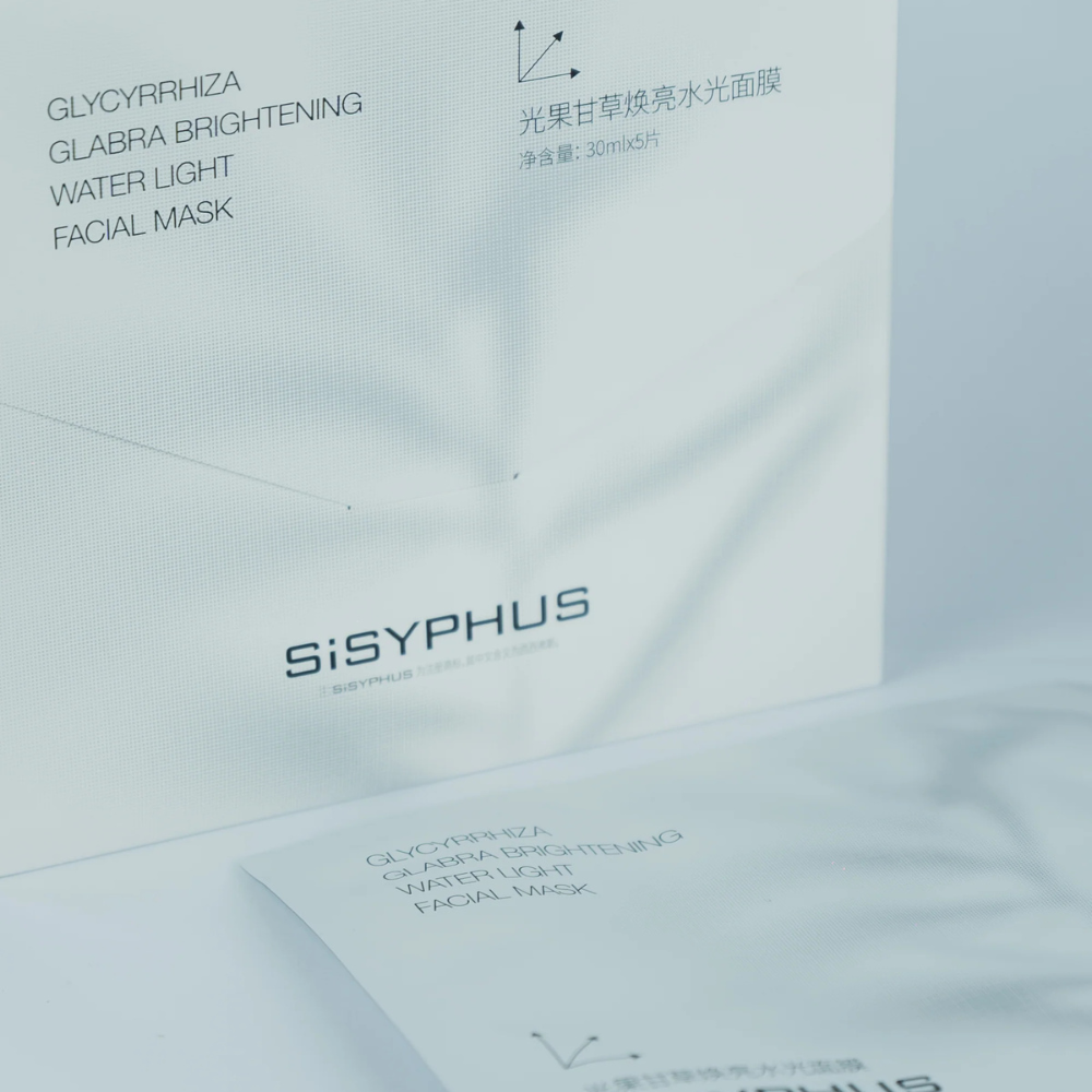 Máscara facial iluminadora de alcaçuz SiSYPHUS