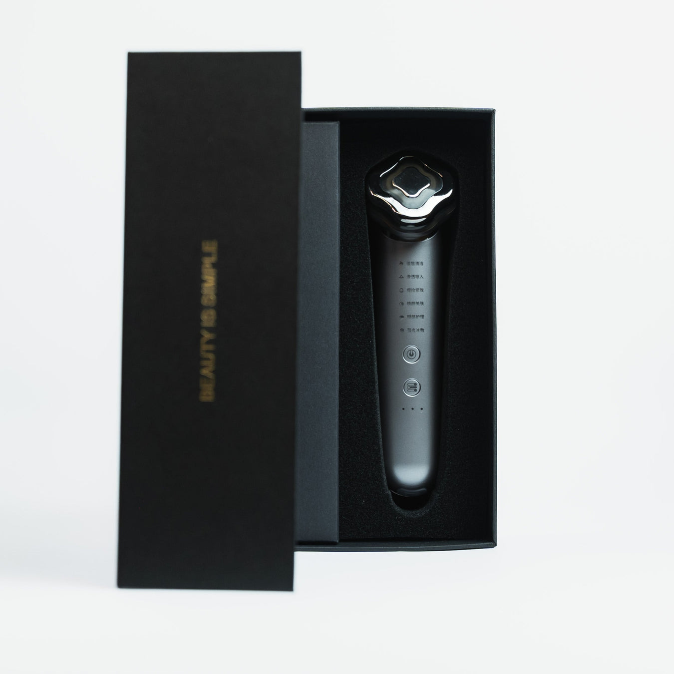 Glowy Lift Booster