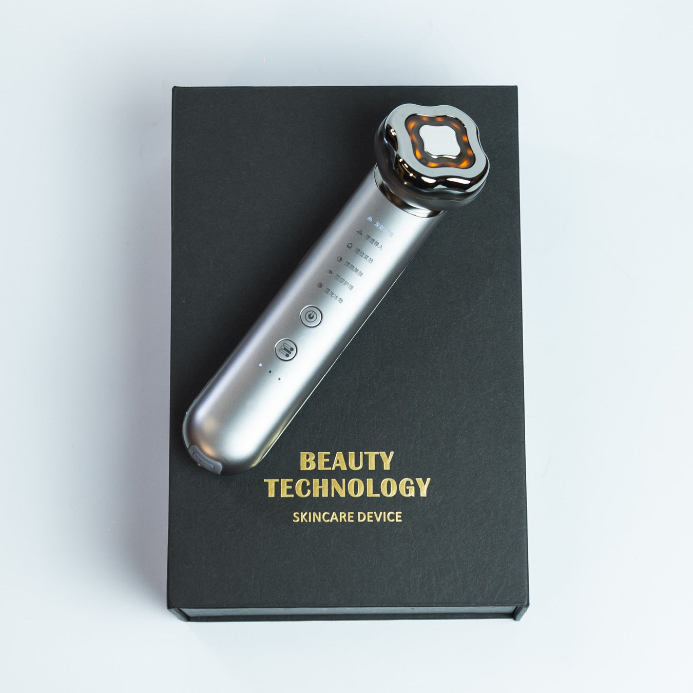 Glowy Lift Booster